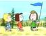 Peanuts - All Follow Peppermint Patty