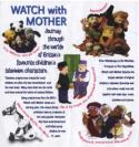 1998 Watch With Mother Exhibition at Dudley Museum, West Midlands, UK